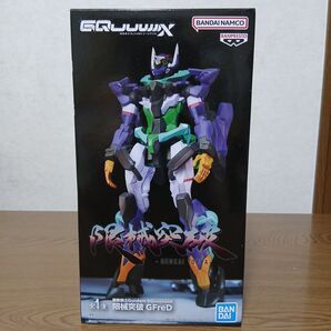 機動戦士ガンダム GQuuuuuuX 限械突破 GFreD ジフレド フィギュア