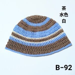 クラッシャーハット バケットハット クロシェハット 韓国 ビーニー ニット帽 グランジ サブカル y2k 古着 帽子 ハット 原宿