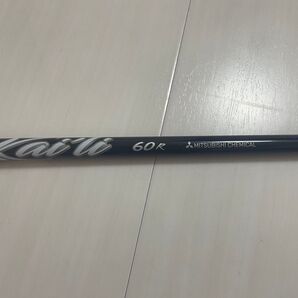 三菱ケミカル カイリホワイト60R ドライバー用 シャフト
