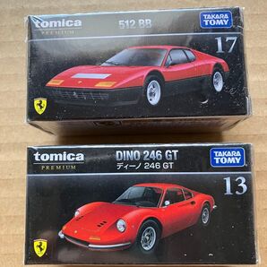 ★ 箱入れ梱包 ★ トミカプレミアム 17 フェラーリ 512BB 13 フェラーリ ディーノ Dino 246 GT セット ★