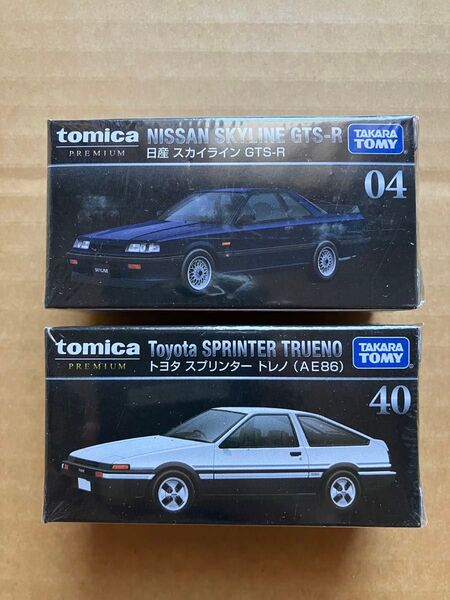 ★ 箱入れ発送 ★ トミカプレミアム 04 スカイライン GTS-R 40 スプリンタートレノ AE86 セット ★