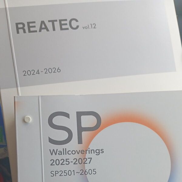 REATEC vol.12 SP Wallcoverings カタログ 2冊セット