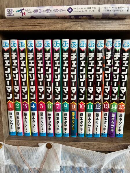 チェンソーマン コミック 1〜15巻