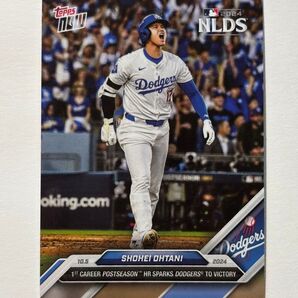 2024 topps now トップスナウ 大谷翔平 #801