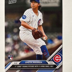 2024 topps now トップスナウ 今永昇太 #740