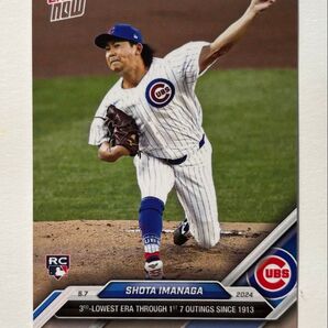 2024 topps now トップスナウ 今永昇太 #165