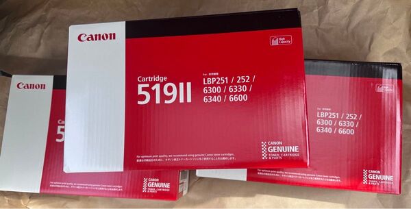 新品Canon 純正トナーカートリッジ519II 3個セット