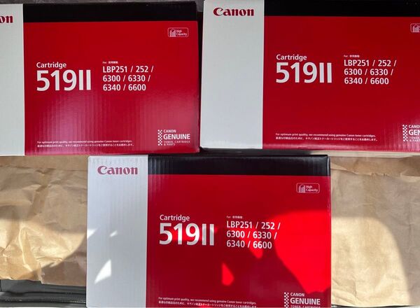 Canon 純正トナーカートリッジ 519II 3個セット