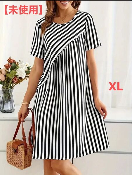 【新品】ストライプ 半袖ワンピース * 白黒 XL