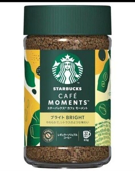 スターバックス コーヒー ブライト 65g×12本