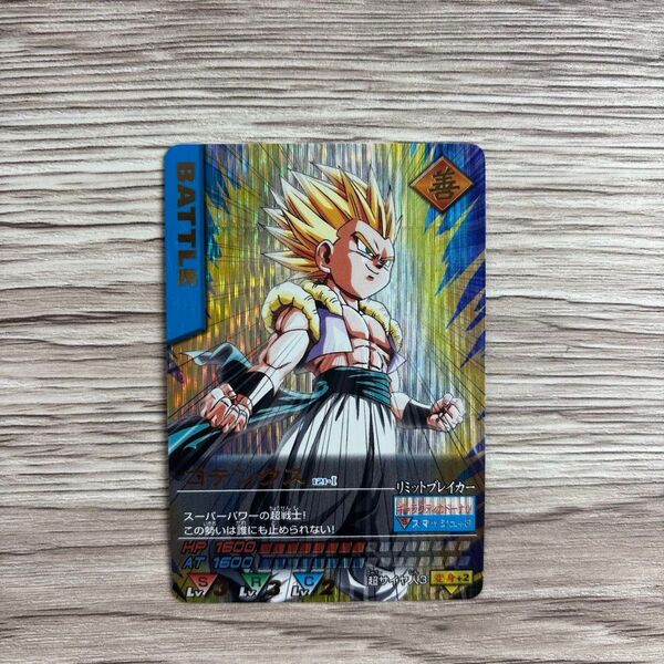 ドラゴンボール データカードダス ゴテンクス 121-Ⅰ 爆レア