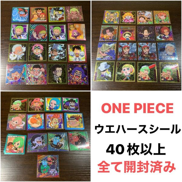 ワンピース にふぉるめーしょん ウエハース シール まとめ売り