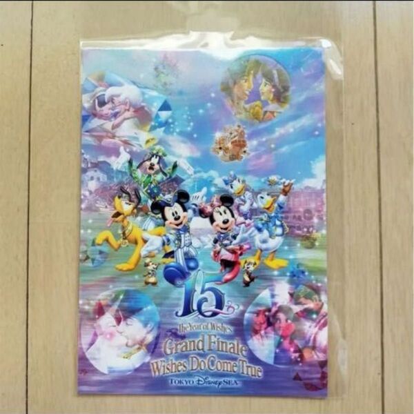 ポストカード ディズニーシー15周年 ミッキー TDS ミニー ディズニー