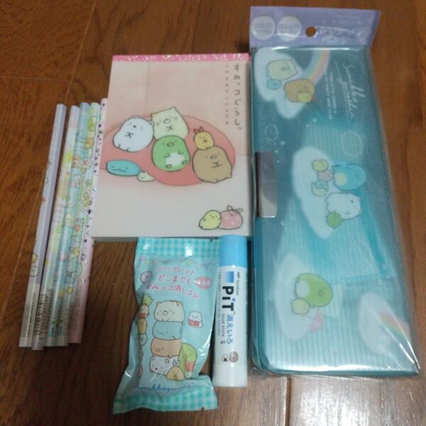 すみっコぐらし 文房具 ふでばこ 鉛筆 消しゴム のり メモ帳