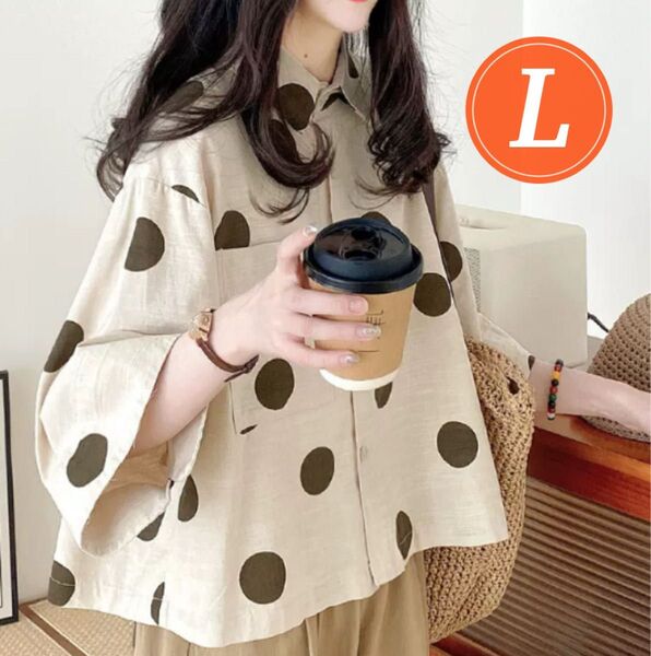 シャツ L ドット レディース 七分袖 トップス 水玉柄 ブラウス 春夏 大きいサイズ Aライン ゆったり 可愛い 個性的