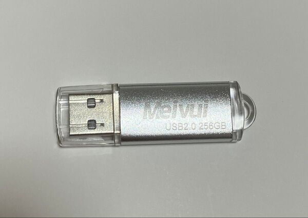 USBメモリ 256GB USB2.0 未使用品