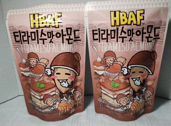 HBAF ティラミスアーモンド 120g 2袋セット おりがみ2枚