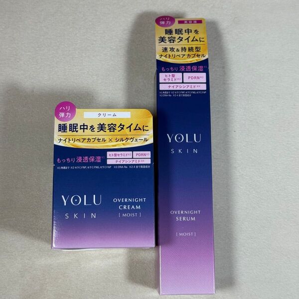 YOLU SKIN ヨル スキン オーバーナイトセラム モイスト 美容液 オーバーナイトクリーム モイスト