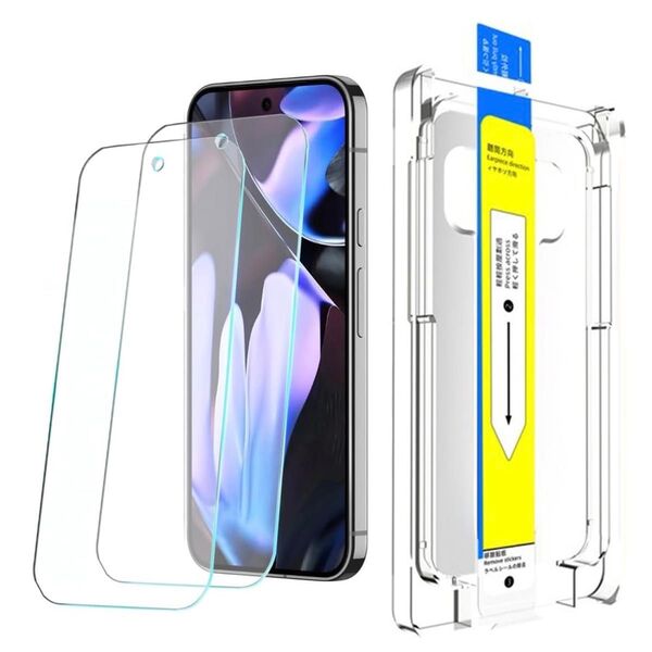 Haoea Google Pixel 9 Pro XL ガラスフィルム 2枚セット ガイド枠付き 自動吸着 保護フィルム 飛散防止