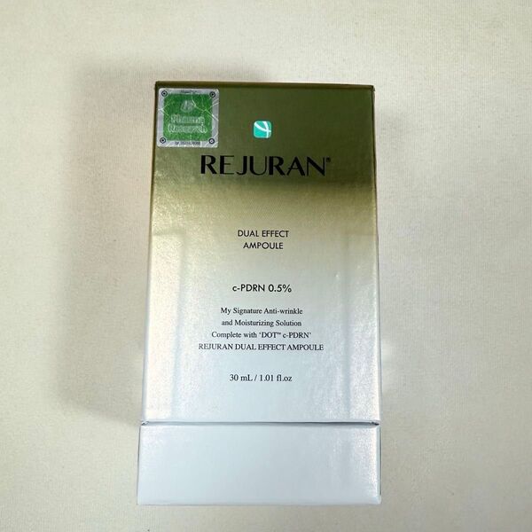 REJURAN リジュラン デュアル エフェクト アンプル RHA 美容液 30mL