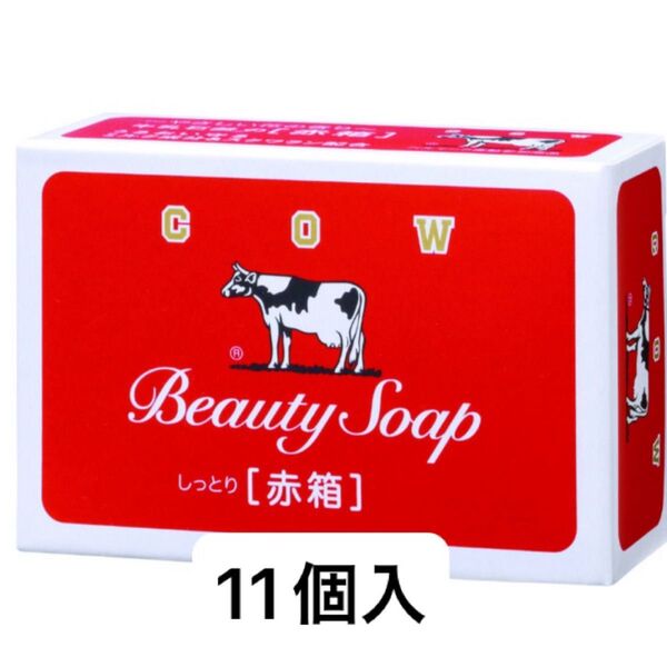 牛乳石鹸しっとり赤箱100g11個 国産