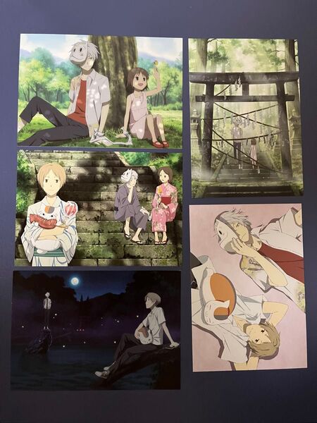 【蛍火の杜へ】と【夏目友人帳】ポストカード 5枚 蛍火の杜へ完全生産限定版特典