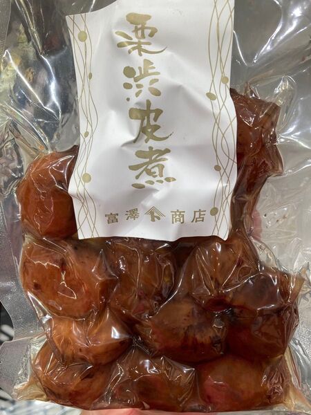 栗渋皮煮 200g 添加物なし 富澤商店 栗