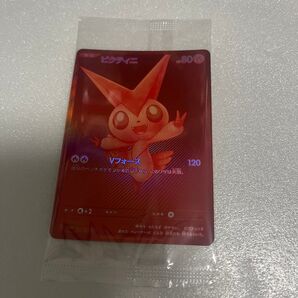 ポケカ ビクティニ プロモ