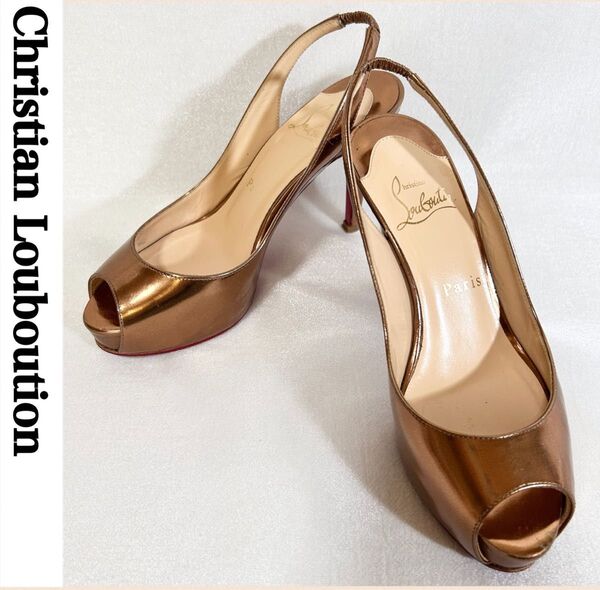 クリスチャンルブタン パンプス ヒール エナメル オープントゥ ハイヒール Christian Louboutin サイズ34