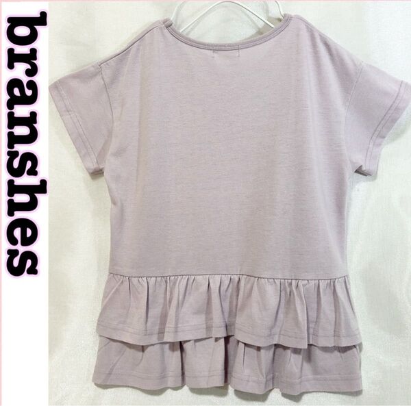 ブランシェス Tシャツ カットソー 半袖 チュニック トップス 子供服 130