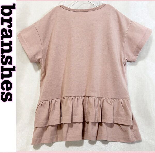 ブランシェス Tシャツ カットソー 半袖 チュニック トップス ピンク チュニック 半袖カットソー クルーネック 無地 130