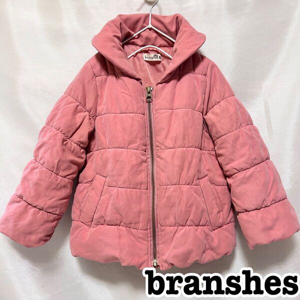 ブランシェス コート アウター ジャケット 中綿コート キッズ服 子供服 100 中綿ジャケット 防寒 冬服
