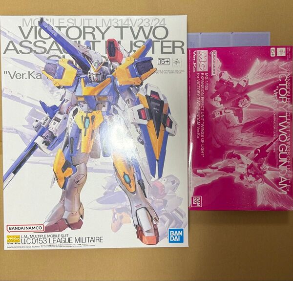新品未開封 MG V2アサルトバスターガンダム Ver.Ka V2ガンダム Ver.Ka用 拡張エフェクトユニット"光の翼"