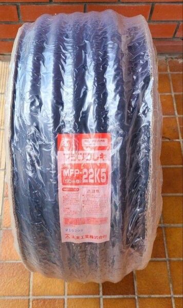 ミライ工業 ・マシンフレキ黒1巻50m・防水型コネクター10個セット