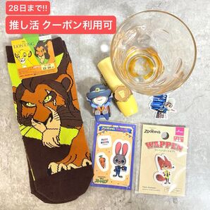 ディズニー グッズ まとめ売り 靴下 グッズ ライオンキング ズートピア 美女と野獣 ムファサ ニック ジュディ ベル