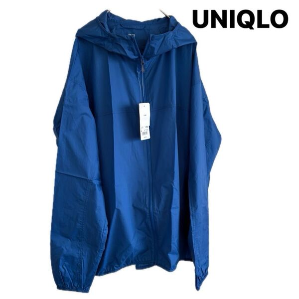 ユニクロ UNIQLO ポケッタブルUVカットパーカ ブルー 青 Lサイズ 大きいサイズ 収納袋付き 男女兼用 薄手 軽量