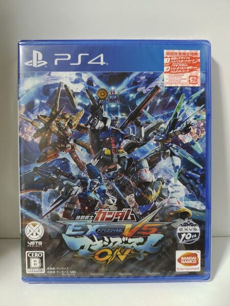 未開封品 PS4 機動戦士ガンダム EXTREME VS. MAXI BOOST ON 初回生産限定版