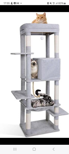 キャットタワー スリム 据え置き ハンモック キャットハウス 大型猫用 猫キャットウォーク 爪とぎ 高さ約150cm