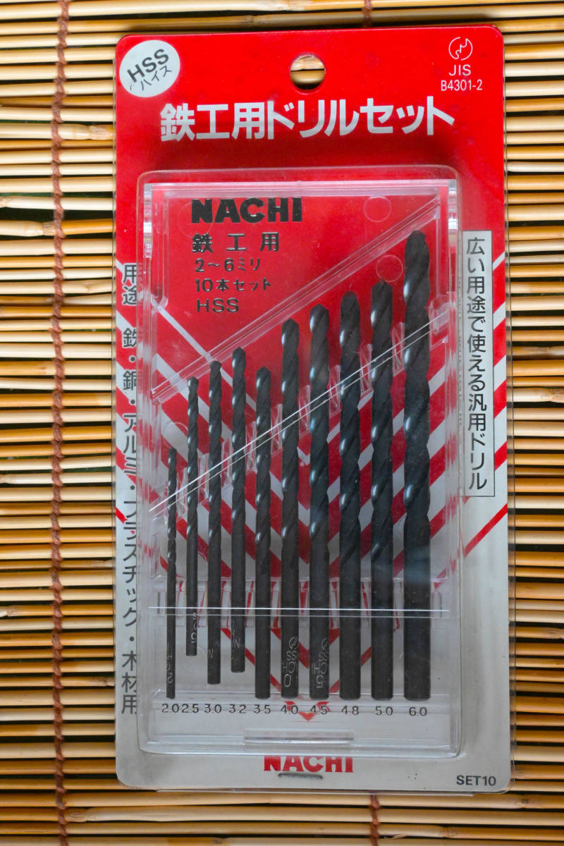 ドリル NACHIの値段と価格推移は?|1,972件の売買情報を集計した ...