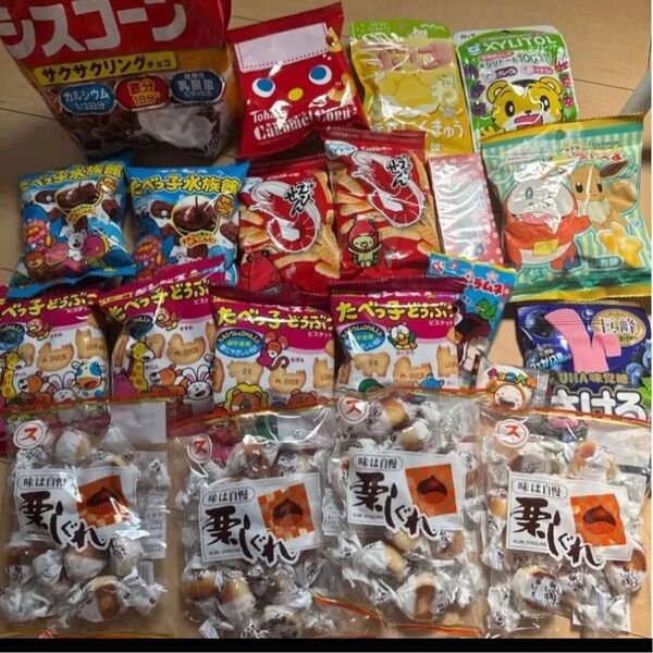 いいね不要。お菓子セット