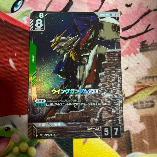 ガンダムカードゲーム ウイングガンダム ゼロ パラレル lr