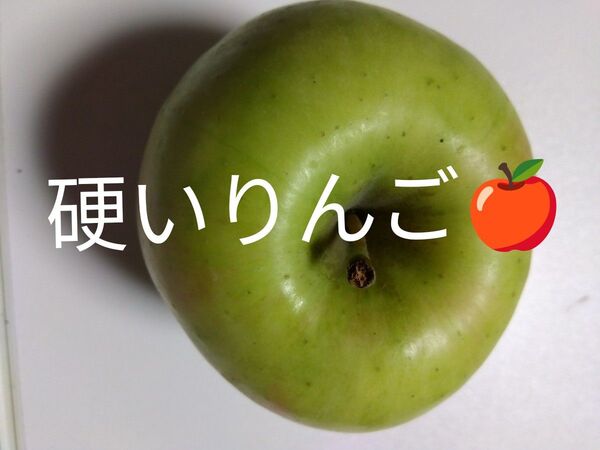 農薬不使用 弘前りんご シナノゴールド 4.8キロ梱包材込