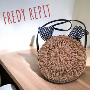 FREDY REPIT フレディレピ かごバッグ 丸型 ギンガムチェック布付き