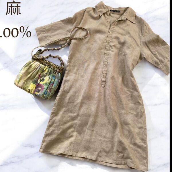 麻100% 半袖シャツワンピース ベージュブラウン 膝丈