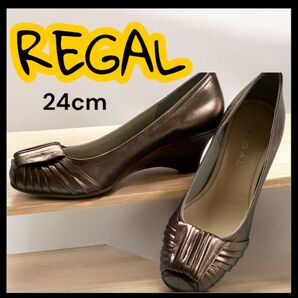 美品リーガル REGAL ウェッジヒール プリーツパンプス 24cm ブロンズ ヒール5.5cm