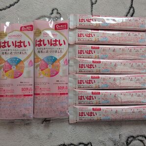 和光堂 はいはい 粉ミルク スティック 11本