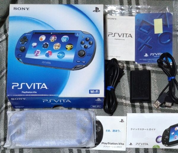 PlayStation Vita Wi-Fiモデル サファイア・ブルー PCH-1000 ZA04