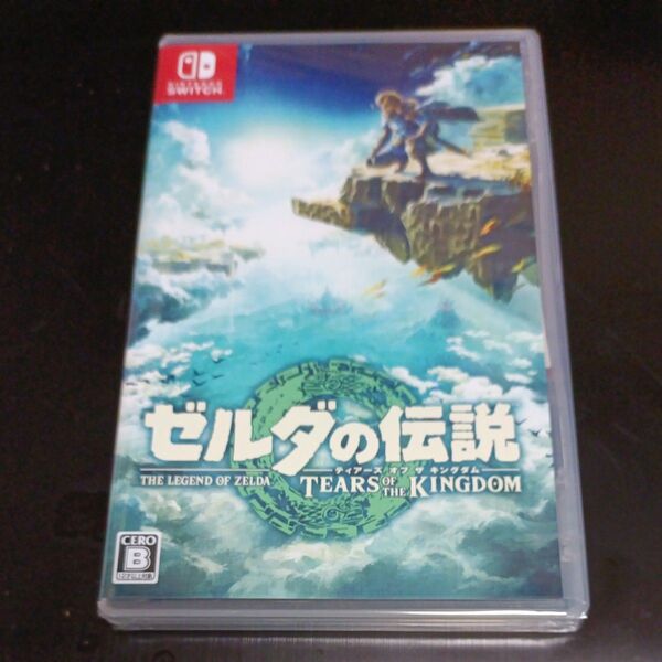 【Switch】ゼルダの伝説 Tears of the Kingdom 新品未開封