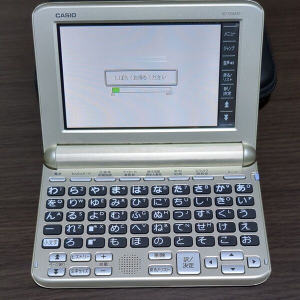 CASIO EX-word XD-SG6850 電子辞書 カシオ