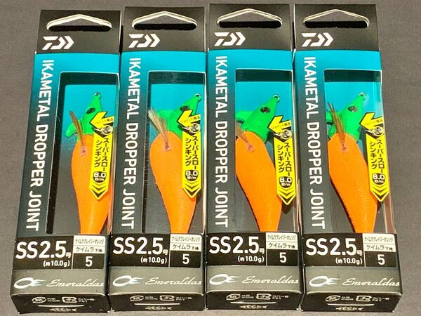 エメラルダス イカメタル ドロッパー ジョイント SS 2.5号 4個セット